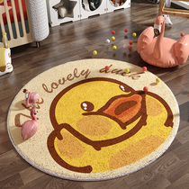 Small Yellow Duck Round Rug Chair Cushion Childrens Bedroom Cloister Room Sofa Hanging Basket Small Ground Mat Machine Washable