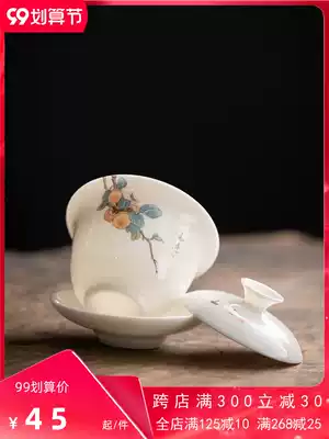 Sheep Jade Porcelain Cover Bowl Single Household Tea Bowl Not Hot Large Dehua White Porcelain Fruit Three Cai Bowl Tea Cup