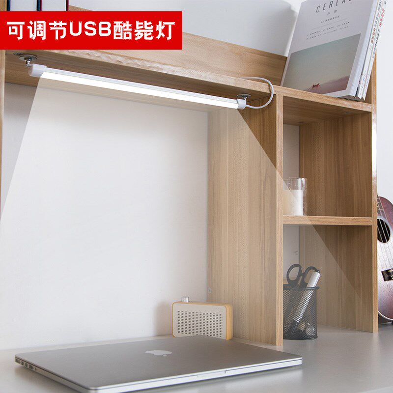 Promotional wall-mounted lamp wall-mounted white light non-perforated small number writing work desk lamp cool lamp