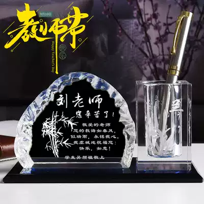 Teacher's Day start-up gift for male teacher pen holder high-end Xie Shili High School Junior High School University diy custom memorial
