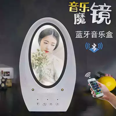 Birthday gift to give girlfriends girlfriends creative practical special diy custom photos black technology small gifts