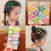 23# глянцевое облако + Пятиконечная звезда [16 комплектов]