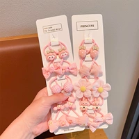 Розовый комплект для принцессы, клубника, 20 шт