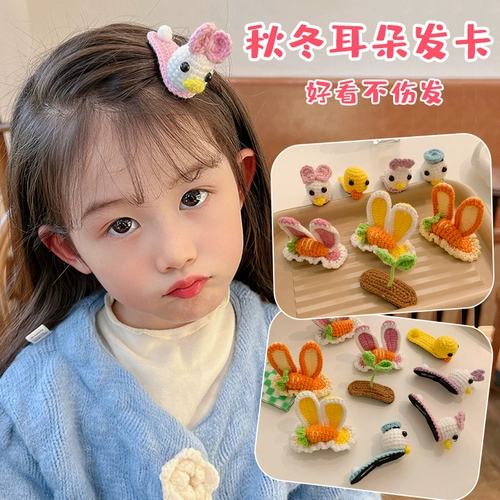 Детская морковная милая заколка для волос, мультяшные шпильки для волос, трикотажная трехмерная челка, популярно в интернете