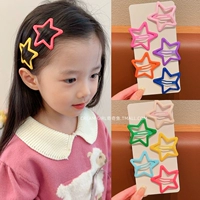 25# Пятиконечная звезда [10 пакетов]