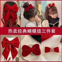 Классический универсальный комплект с бантиком, 3 предмета