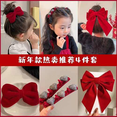 Заколка для волос с бантиком, детский аксессуар для волос, детские красные шпильки для волос, 2024 года