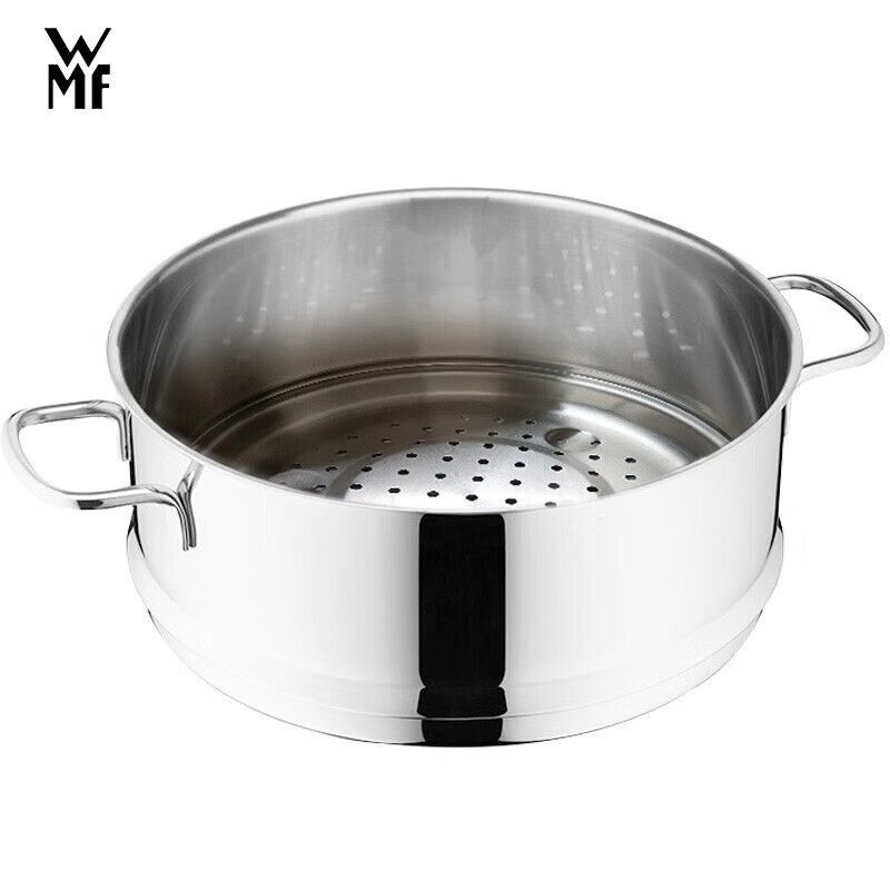 Wmf Steamer Brand New Genuine Multi-Size Optional 16/18/20/24/28 Wmf Steamer Brand New Genuine Multi-Size Optional 16/18/20/24/28