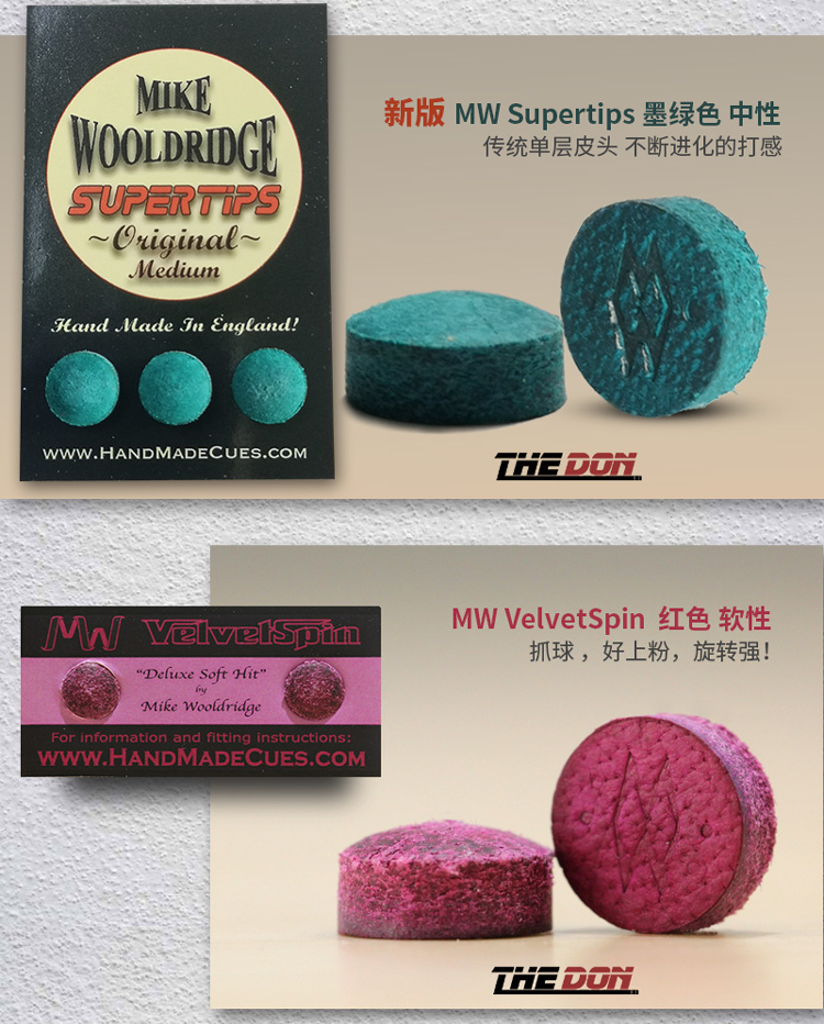 Accessories Jersey Nooks Hard mm10 5 Guns Mike High Little Supplies Desk British Deer Table Imports Piehead Max