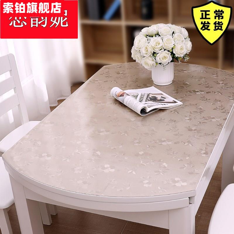 Crystal plate tablecloth table mat dustproof retractable folding oval tablecloth pvc translucent desktop protective film