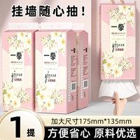 1 упоминать [Шан Чао та же модель]