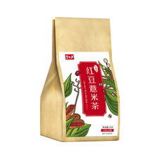 【亚健康克星】碧生源红豆薏米茶