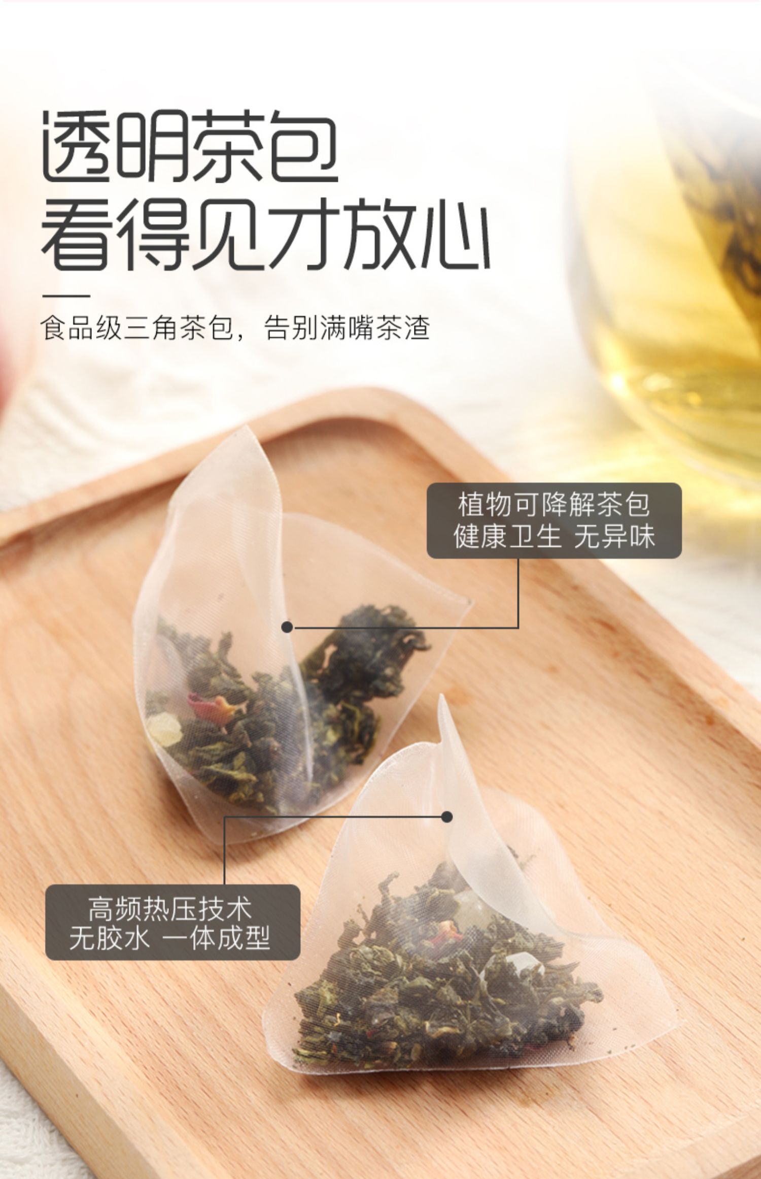 【煮叶】白桃蜜桃乌龙茶无糖水果茶
