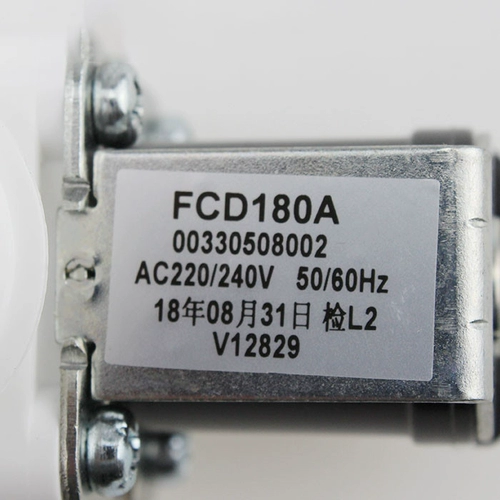 Применимо к XQB45-A/20A-10A/HD HAIER WHELEANGE WHEAL MACHIN