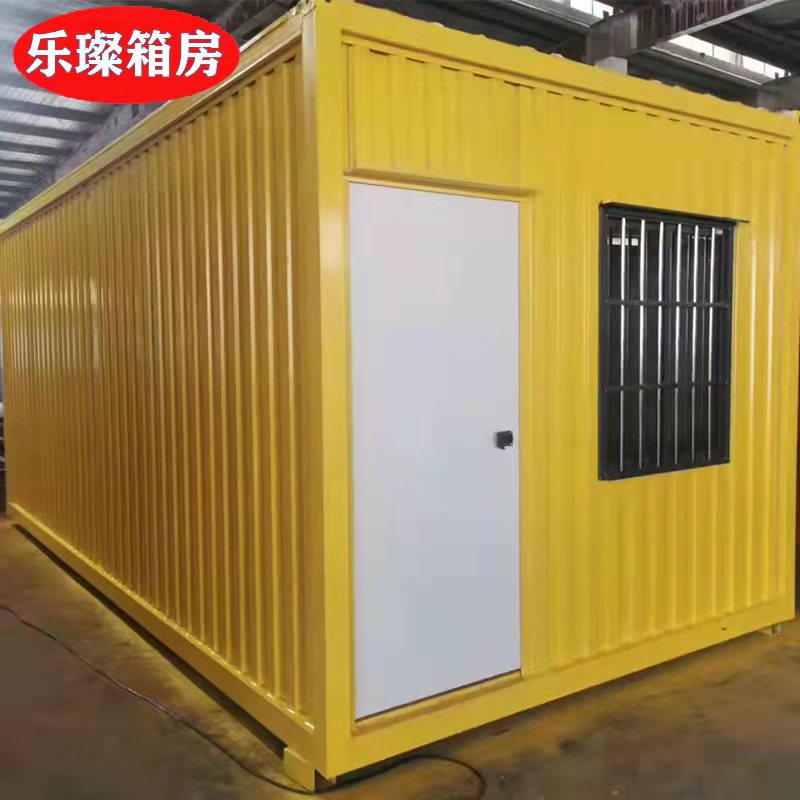 Fireproof living container house custom large corrugated color steel plate high-end mobile house simple temporary activity room