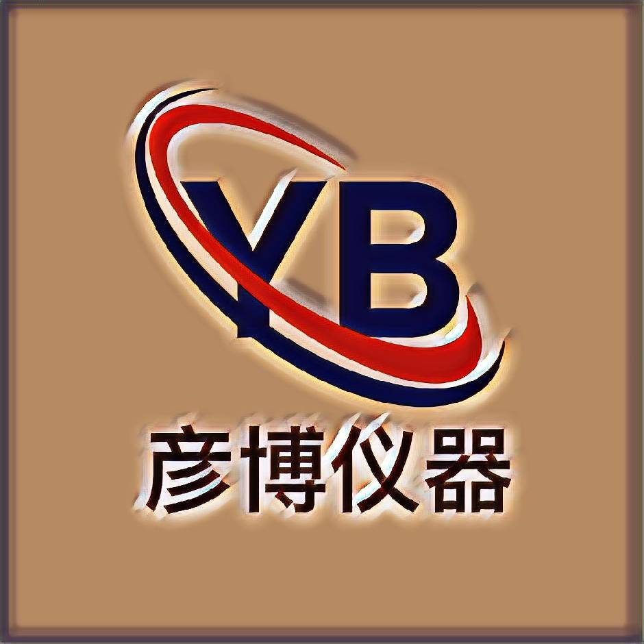 广州彦博耗材仪器企业店