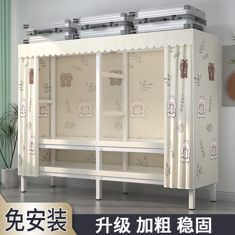 Simple cloth wardrobe Economy Type of folding Fitted wardrobe Home Bedroom rental housing minimalist Hyundai sturdy and durable-Taobao