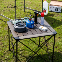 Outdoor folding table aluminum alloy folding picnic field table and chair portable camping travel folding table super light