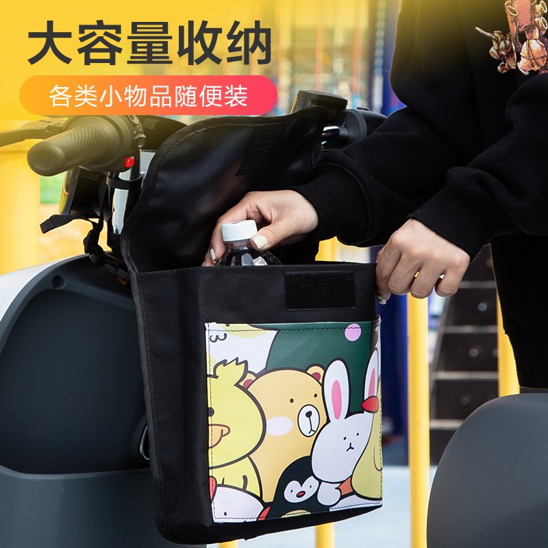 Electric car hangings bag cashier bag small hanging bag electric bike waterproof mobile phone bag Divine Instrumental Front Storage Pocket