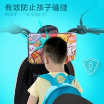 Electric motorcycle anti-collision head pad protective pad doll battery car pillow tram anti-collision pillow baby child artifact