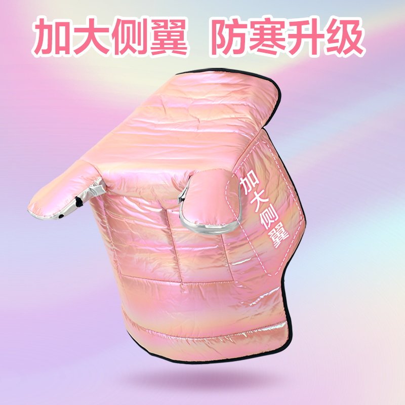 Electric car wind shield by winter style garnter thickened wind-proof battery electric bike waterproof small windproof hood winter deity