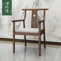 New Chinese white wax wood dining room chair home solid wood with armrests copper cover book table and chairs combined adult whole dining chair