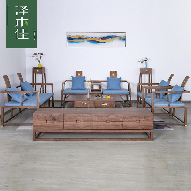 New Chinese-style solid wood living room modern minimalist coffee table double single suit small apartment Zen custom sofa combination