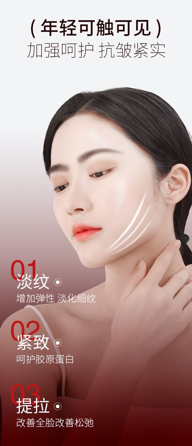 冬季的美的LOGO