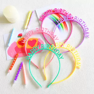 Net red European and American wind hair hoop birthday decoration scene arrangement party crown headdress activity gift girl year old