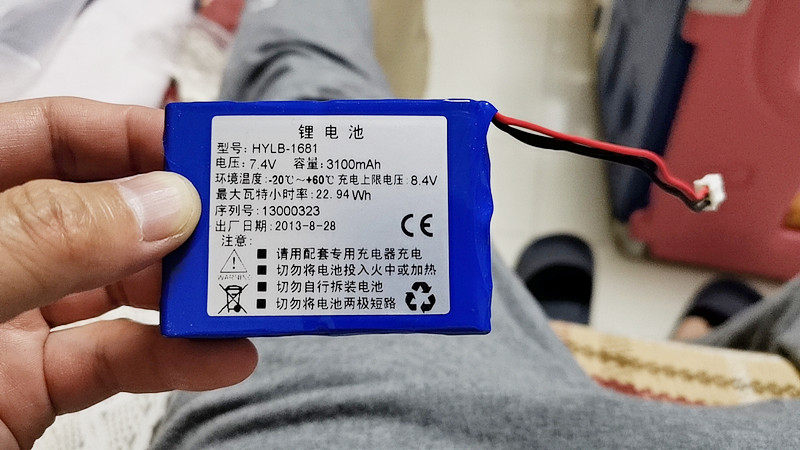 适用 otdr光纤测试仪 HYLB-1681 7.4V 内置锂电池