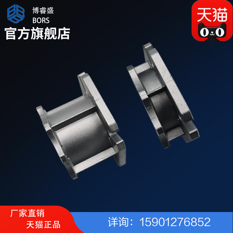 NMVR reducer output flange turbo worm deceleration special mounting flange RV reducer fitting mounting seat-Taobao