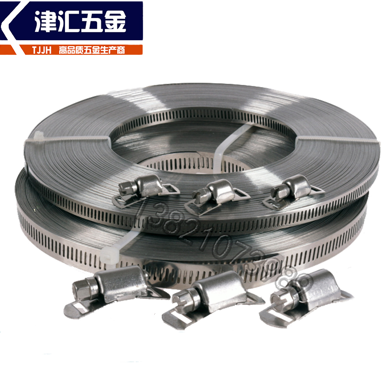 Tianhui Clamp Clamp Clamp Holding Steel Clamp 304 Band with American Set Homework Couple