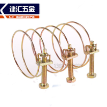 Double steel wire clamp steel wire clamp throat pipe gas pipe clamp gas pipe clamp hoop