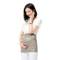 Double-layer fiber radiation-proof clothing for work maternity wear silver 360-degree radiation-proof apron worn inside the belly for four seasons