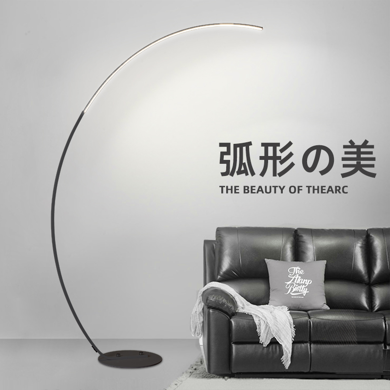 Floor lamp bedroom upright table light bed head lamp idea modern minimalist living-room sofa light Nordic cozy fishing light