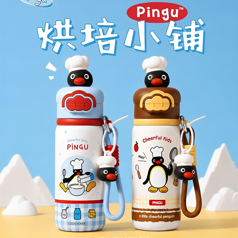 Pingu Penguin Insulated Cup for Girls, New Straw Cup for School, High-Quality Student Water Bottle for Children Pingu Penguin Insulated Cup for Girls, New Straw Cup for School, High-Quality Student Water Bottle for Children