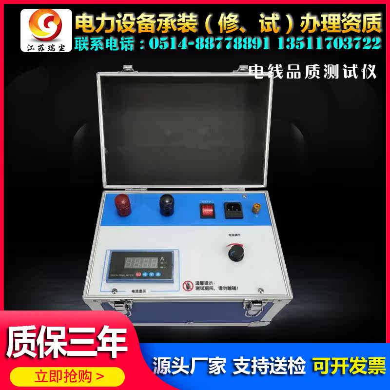 500A 500A 1000A large current generator upconverter fully automatic intelligent digital display frequency conversion power engineering