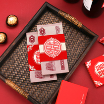 Marriage gift bundle money ten thousand yuan money set personality creativity under the gift gift gift Gold red envelope change engagement profit