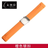 Tissot, аксессуары, лента, велосипед, ремешок для часов, T048, T048, 417A