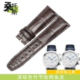 桑托斯 Американская кожа крокодила наносится на часы Classima Men Series 10330 с кожаными мужчинами