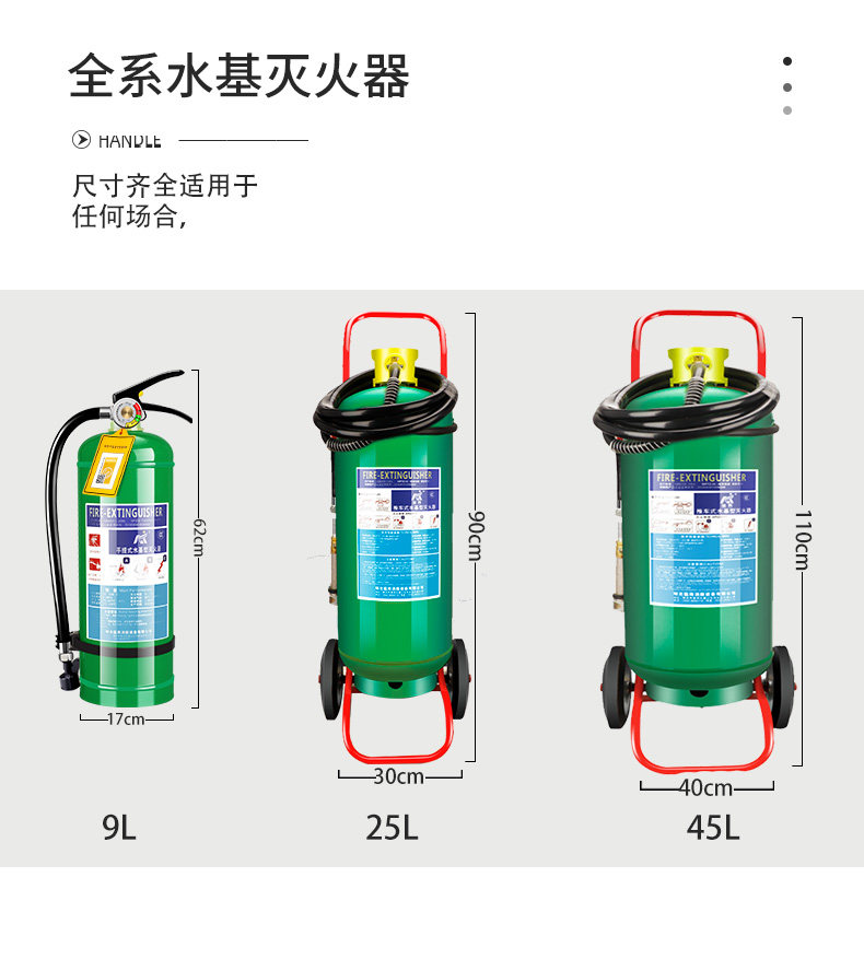 江陵县消防救援大队开展联合主题党日活动韦德体育- 韦德体育官方网站- 韦德体育APP下载