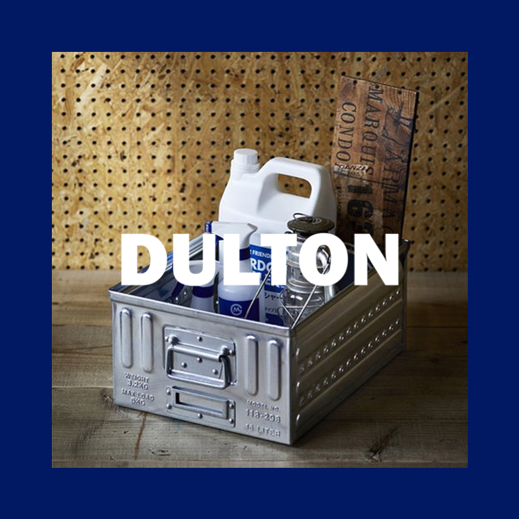 DULTON warehouse toolbox iron metal industry wind debris box finishing tool desktop receiver