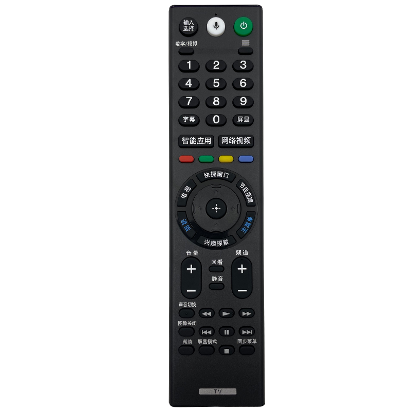 sony kd55x9000f Latest Authentic Product Praise Recommendation