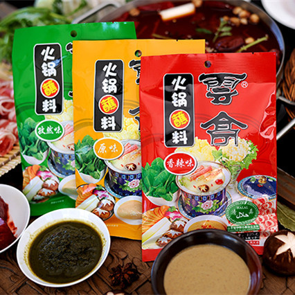 Shandong Jinan Yunting Dipping Sauce 125g Spicy Original Cumin Flavor Halal Lamb Hot Pot Seasoning Sesame Sauce Shandong Jinan Yunting Dipping Sauce 125g Spicy Original Cumin Flavor Halal Lamb Hot Pot Seasoning Sesame Sauce