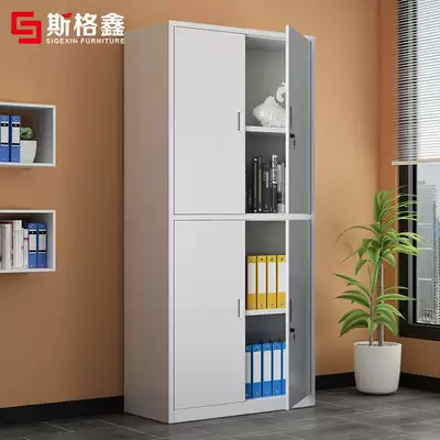 Tongshuangjie document data Cabinet door-to-door tin filing cabinet multi-layer tool cabinet with lock financial voucher sample cabinet
