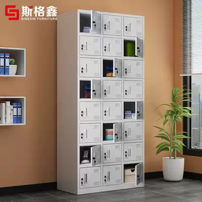24-door locker staff storage iron cabinet with lock multi-door storage bag shoe cabinet factory workshop bowl chopsticks storage cabinet