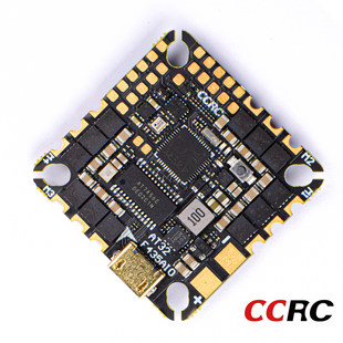 Большое продвижение CCRC сделано в китае Flying Control AIO at32F435 32 -BT выход AM32 ATBETAFLIGHT проходить через машина