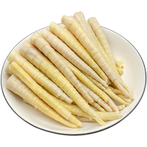 Small bamboo shoots fresh and tender bamboo shoot tips packaged farm-made vegetables Anji specialty wild bamboo shoots Guizhou bamboo shoot tips hot pot