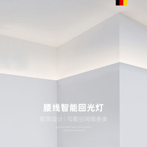 Embedded wall washer Linear light Waist line back light Aluminum alloy linear light slot living room embedded line light concealed