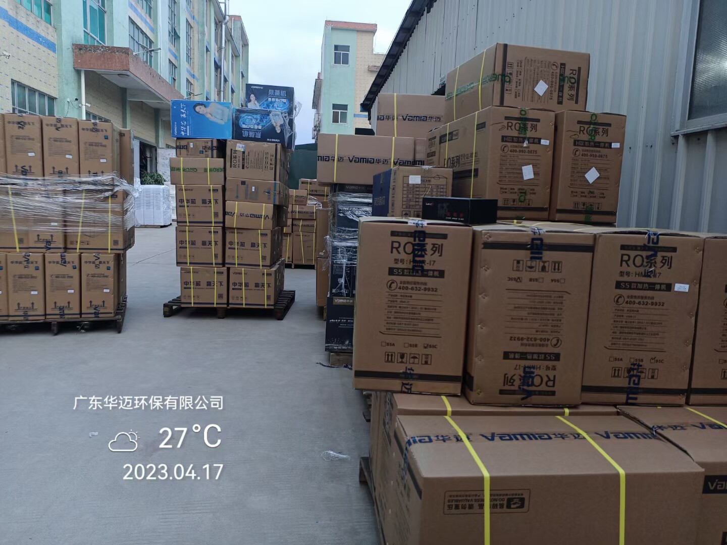 净水设备工厂直供